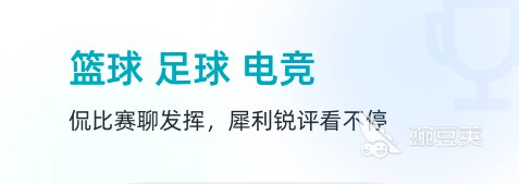 篮球训练后的总结与反思作文_2